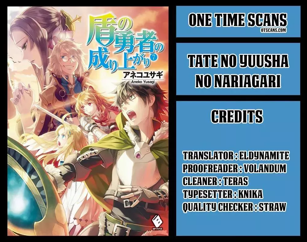 Read Tate no Yuusha no Nariagari Chapter 34 - Visiting a Grave Online