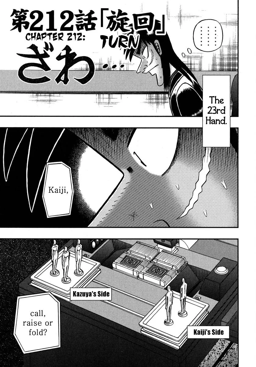 Read Gambling Outcast Kaiji: The One Poker Arc – Kaiji Part 5 Chapter 212 Online
