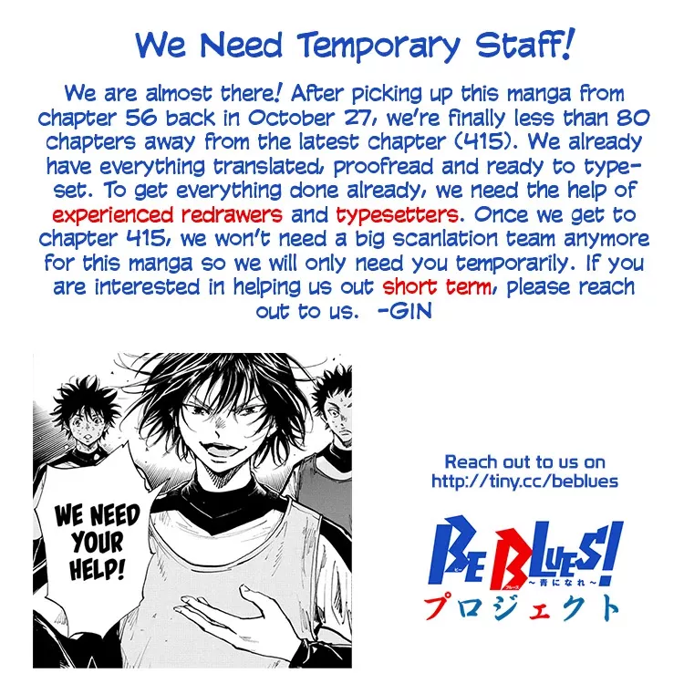 Read BE BLUES ~Ao ni nare~ Chapter 347 - Which?! Online