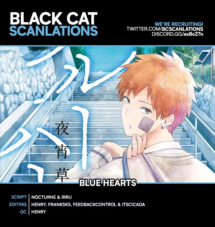 Read Blue Hearts Chapter 59 - At the Usual Place After School Online