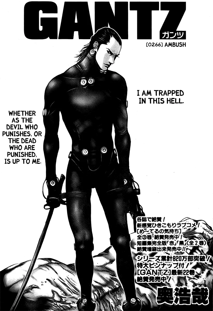 Read Gantz Chapter 266 - Ambush Online