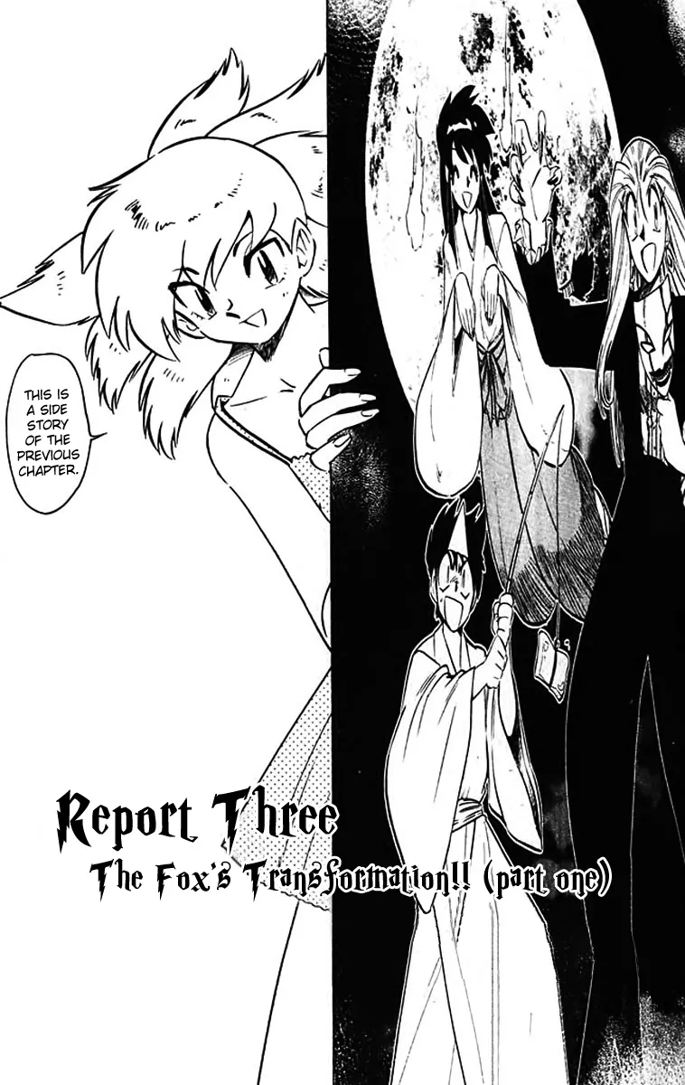 Read Ghost Sweeper Mikami: Operation Paradise! Chapter 384 - Report 3 - The Fox's Transformation!! (Part One) Online