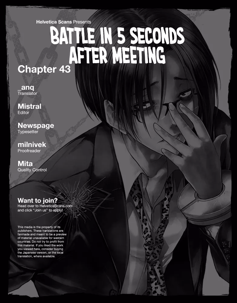 Read Deatte 5 Byou de Battle Chapter 43 Online