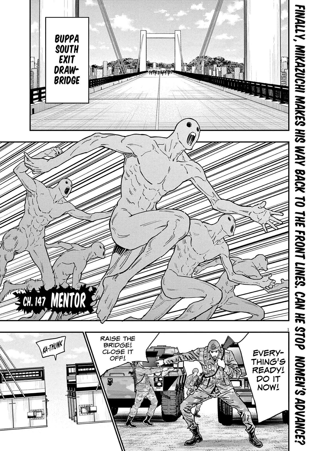 Read Jagaaaaaan Chapter 147 - Mentor Online