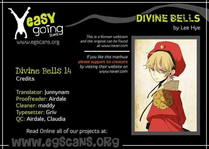 Read Godly Bells Chapter 14 - Deceptive Excuse Online