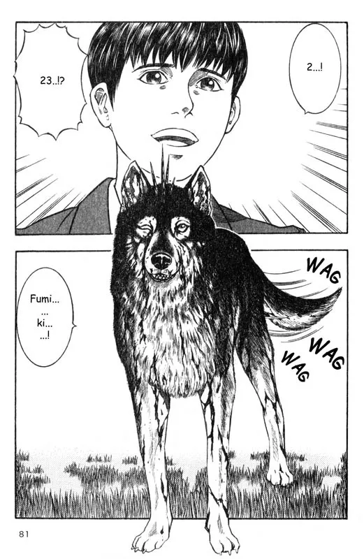 Read Inugami Chapter 17 - Reunion Online