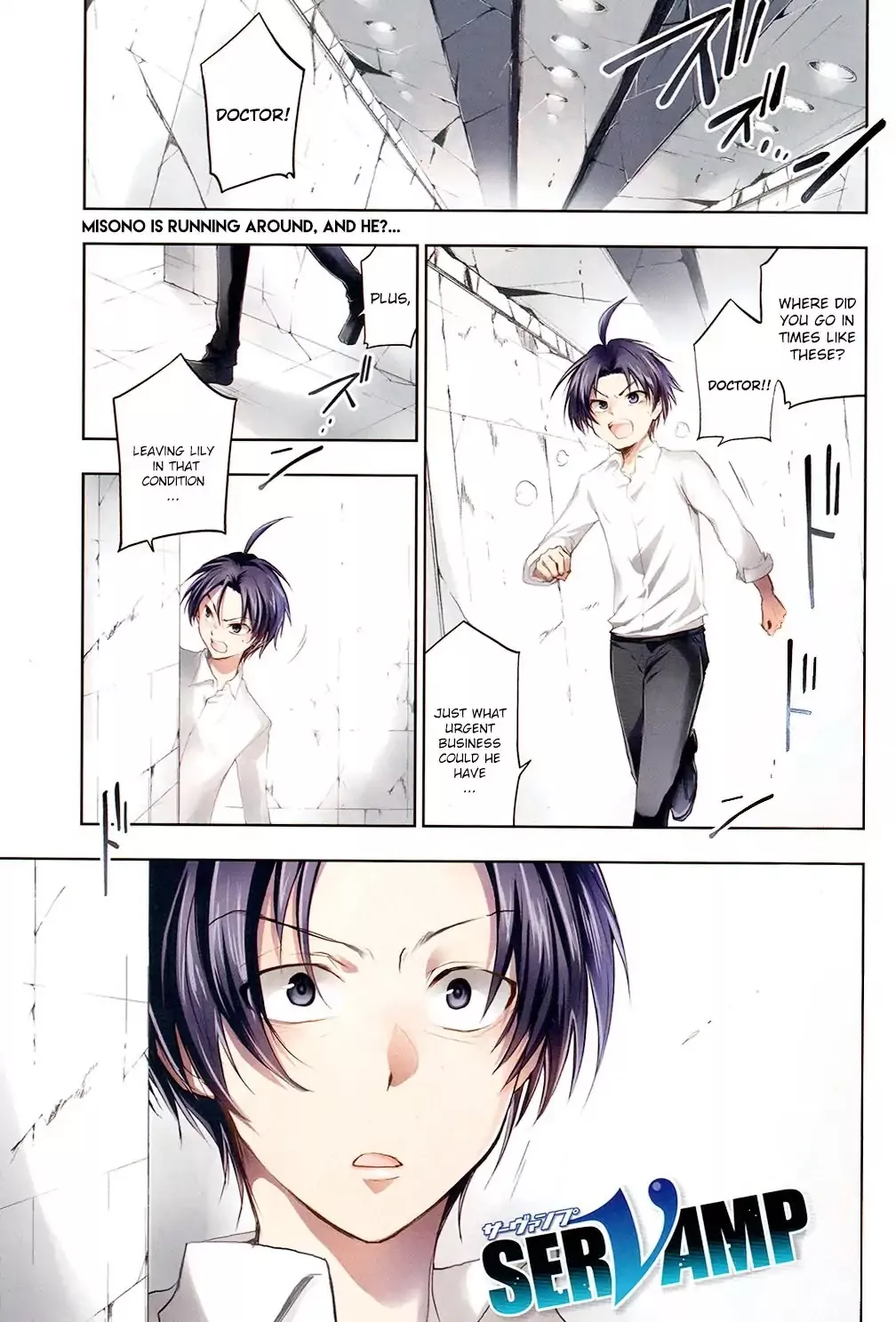 Read Servamp Chapter 79 Online