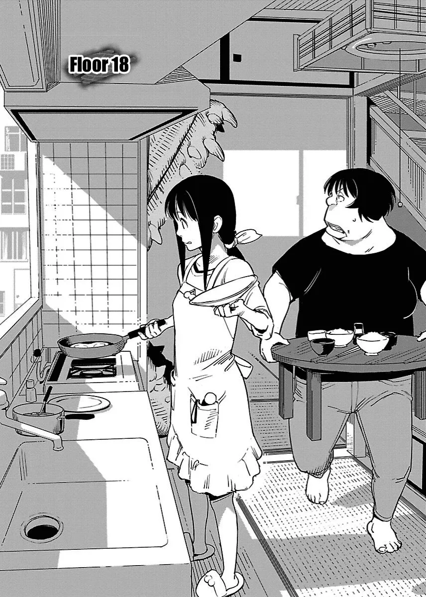 Read Hyakuman-jou Labyrinth Chapter 18 Online
