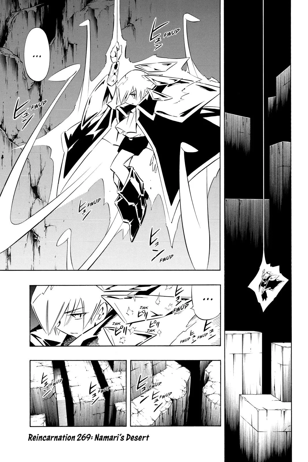 Read Shaman King Chapter 269 Online