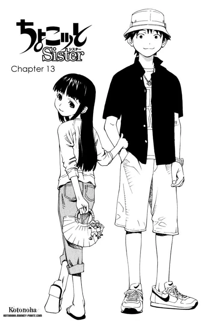 Read Chokotto Sister Chapter 13 Online