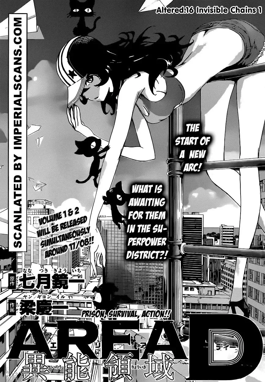 Read Area D – Inou Ryouiki Chapter 16 - Invisible Chains 1 Online