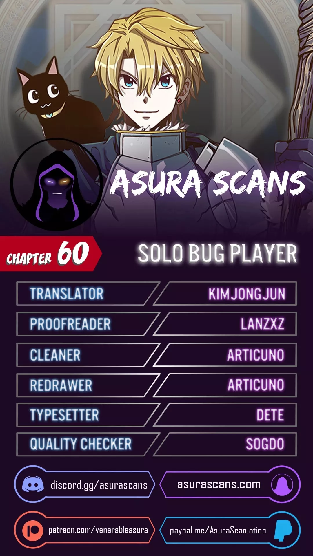 Read Bug Player Chapter 60 Online