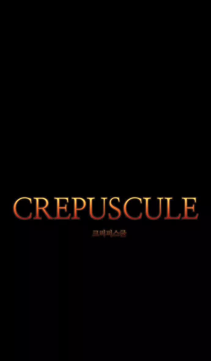 Read Crepuscule (Yamchi) Chapter 159 - Beliefs (6) Online