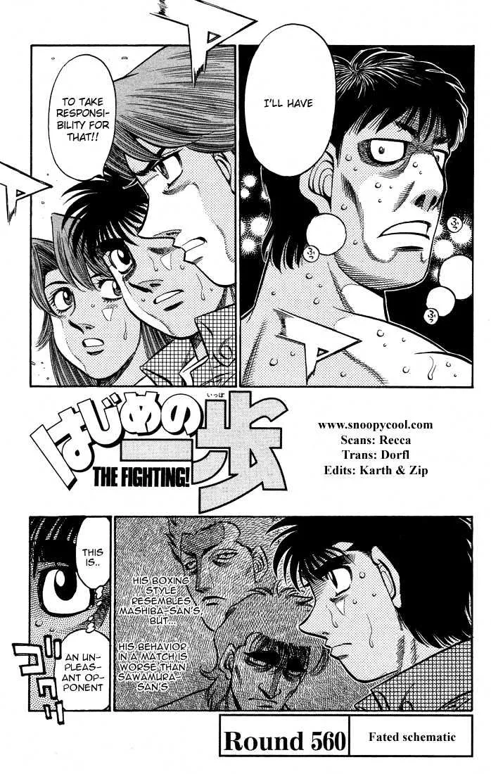 Read Hajime no Ippo Chapter 560 - Fated schematic Online