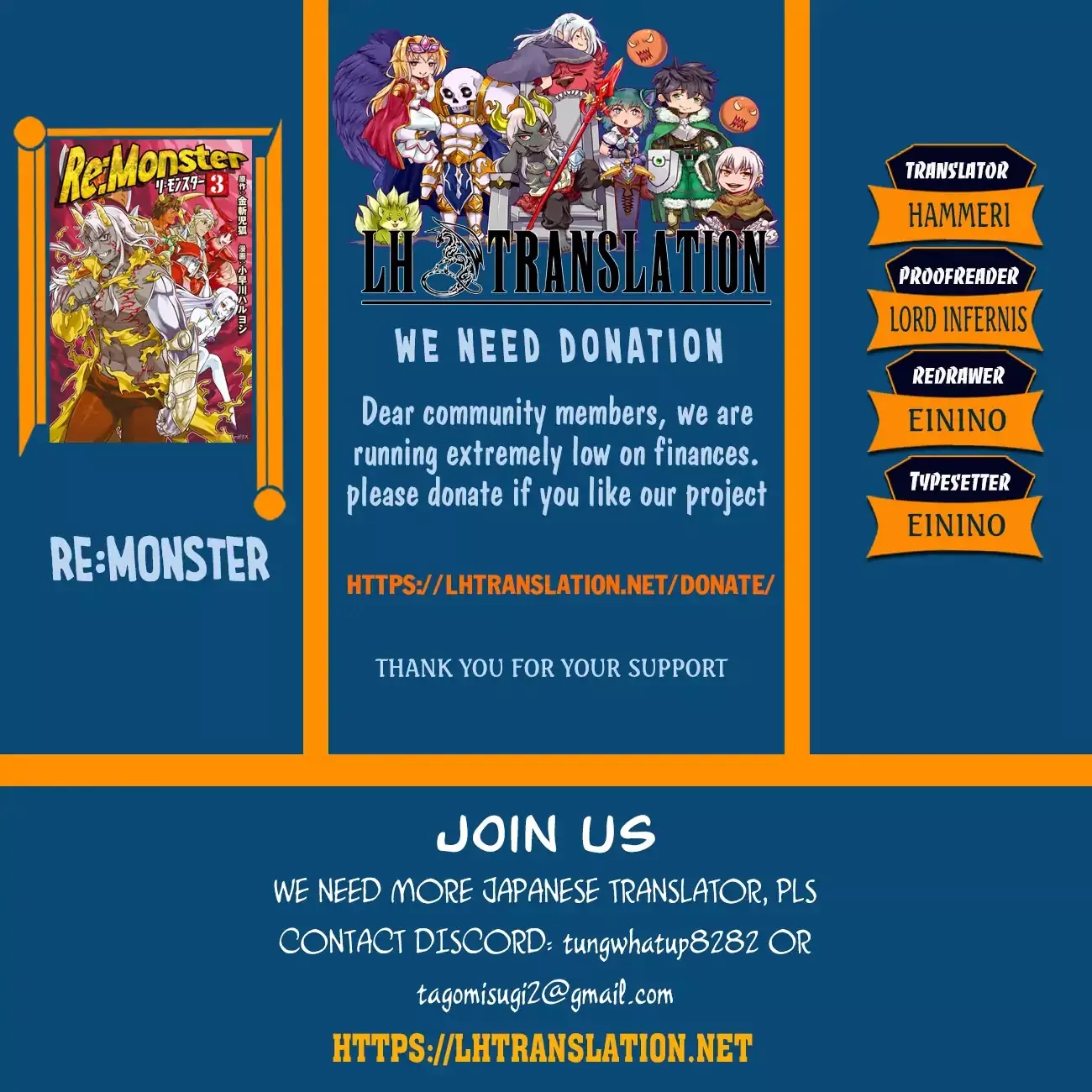 Read Re:Monster Chapter 53 Online