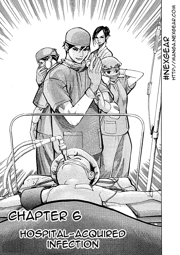Read Team Medical Dragon Chapter 6 - Hospital-Acquired Infection Online
