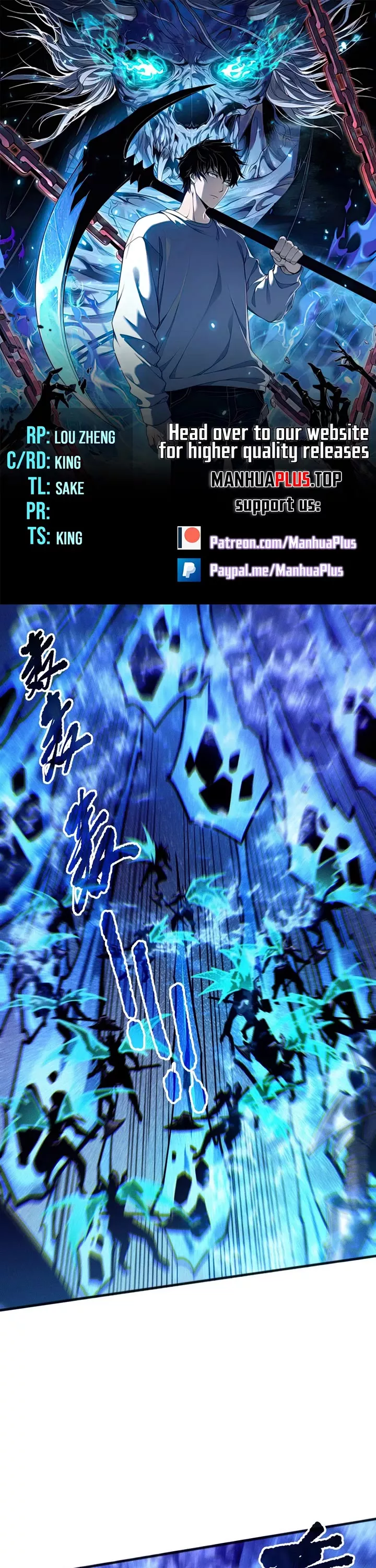 Read Disastrous Necromancer Chapter 204 Online