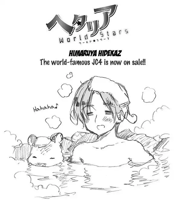 Read Hetalia World Stars Chapter 341 Online