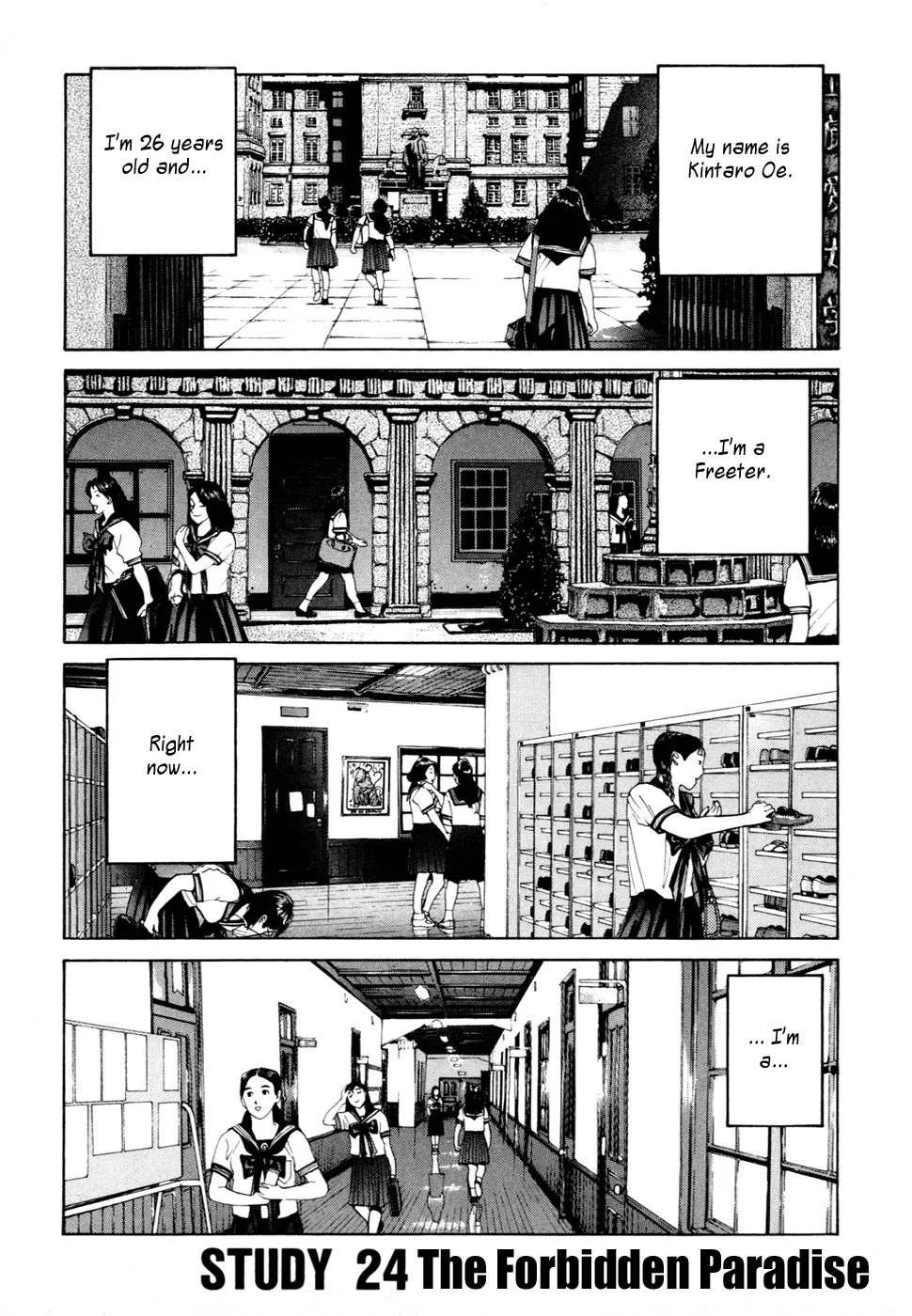 Read Golden Boy Chapter 24 - The Forbidden Paradise Online