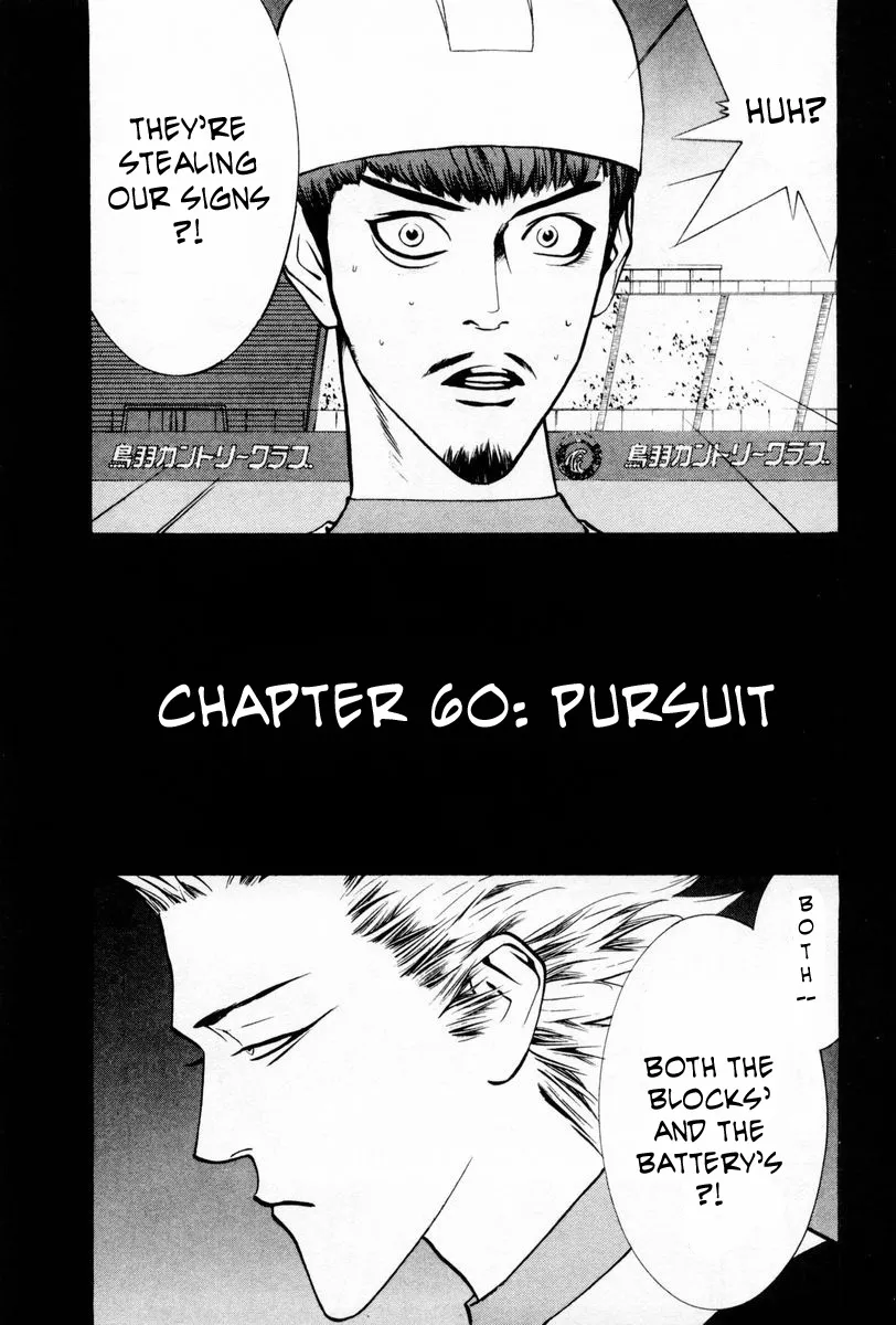 Read One Outs Chapter 60 - Pursuit Online