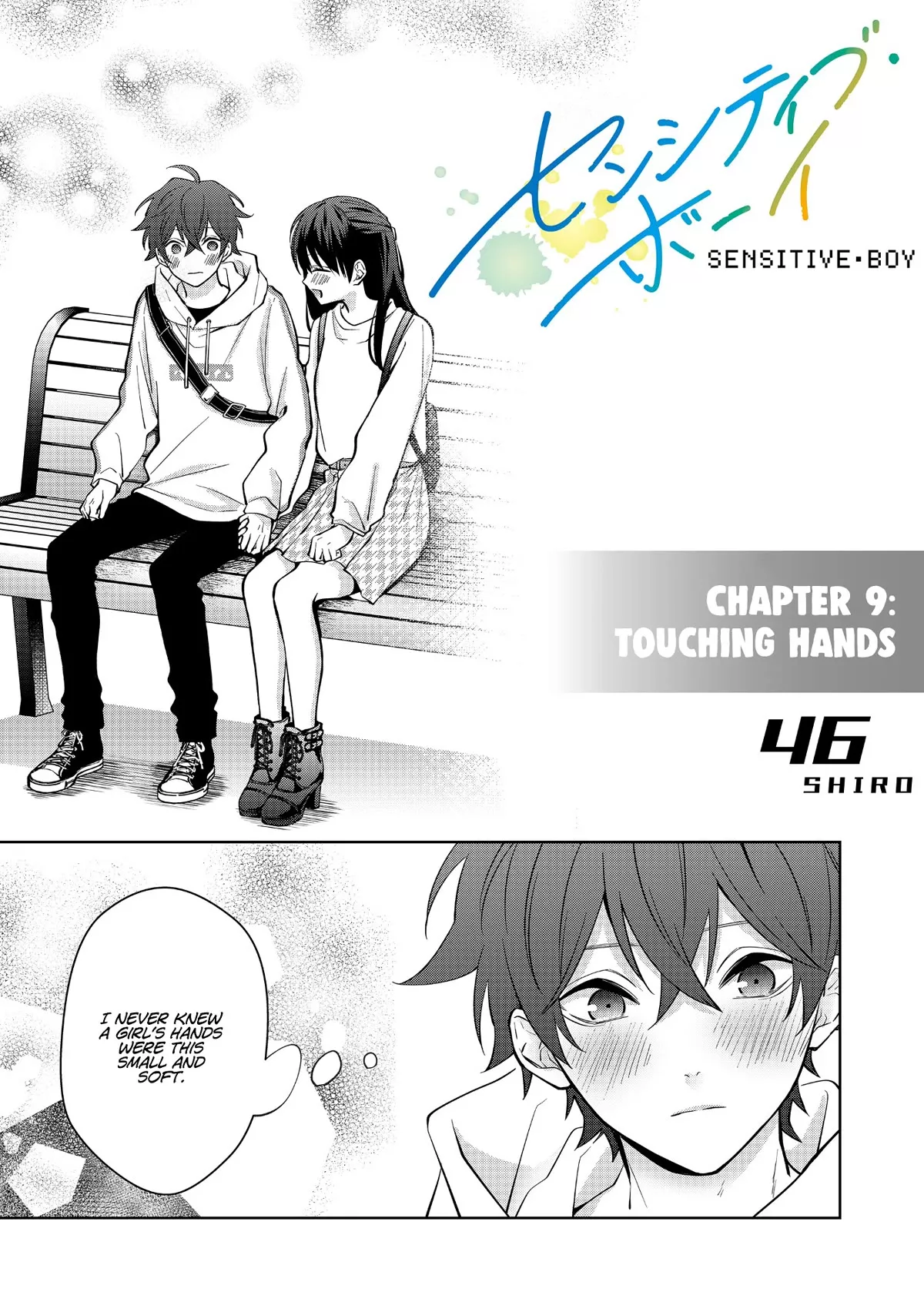 Read Sensitive Boy Chapter 9 - Touching Hands Online