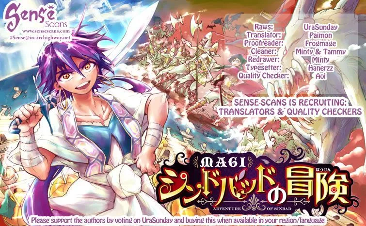 Read Magi – Sinbad no Bouken Chapter 14 - 14th Night Online