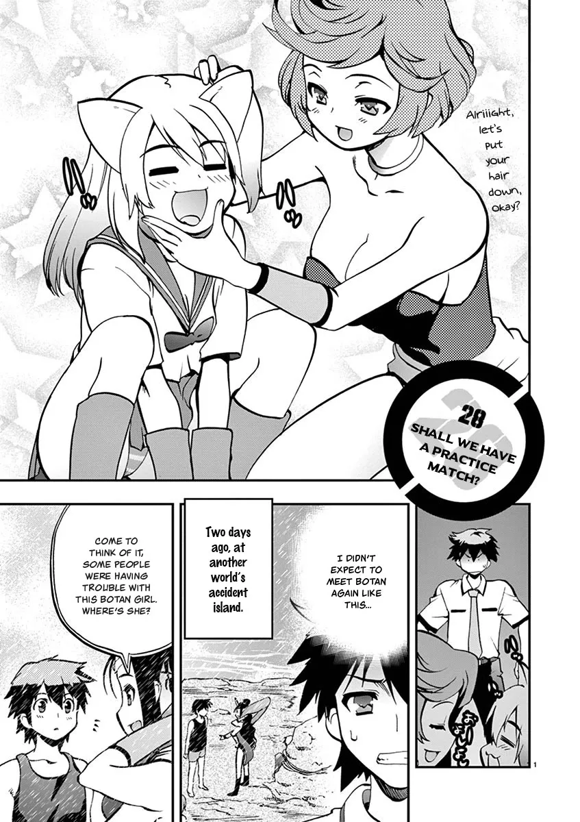 Read Card Girl! Maiden Summoning Undressing Wars Chapter 28 - Shall We Have a Practice Match? Online