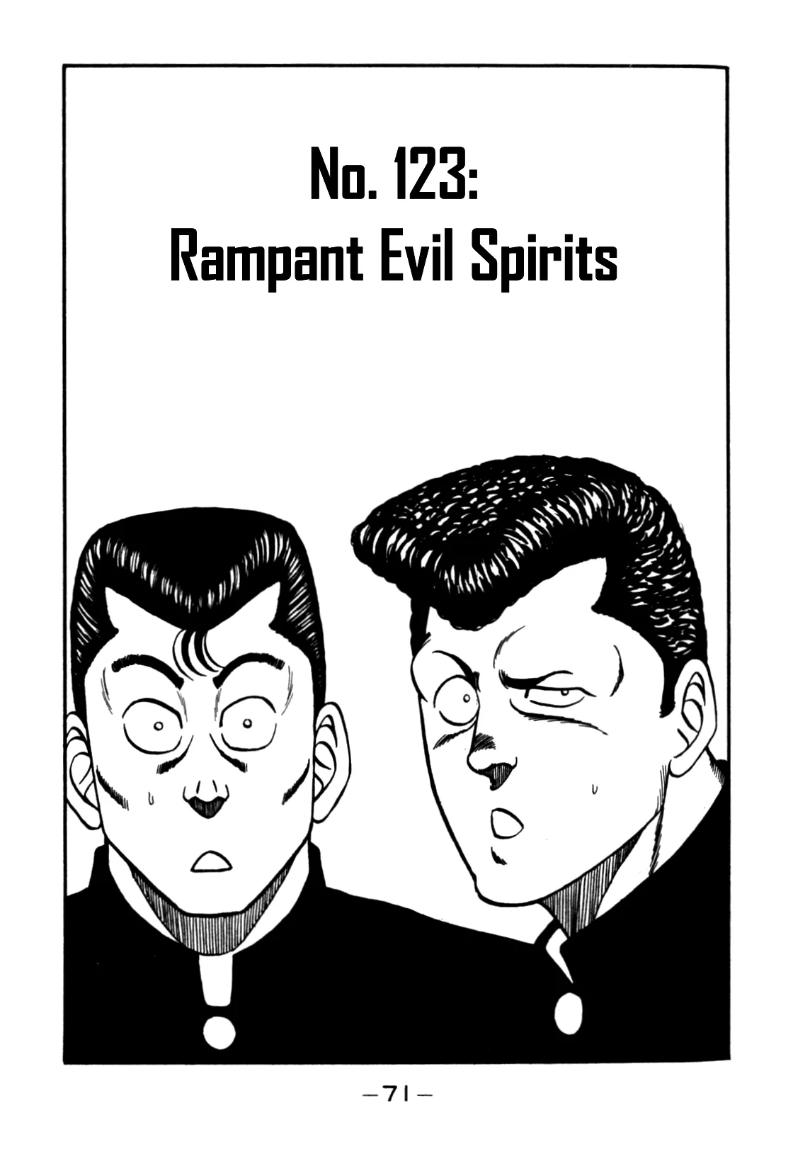 Read Be-Bop-Highschool Chapter 123 - Rampant Evil Spirits Online