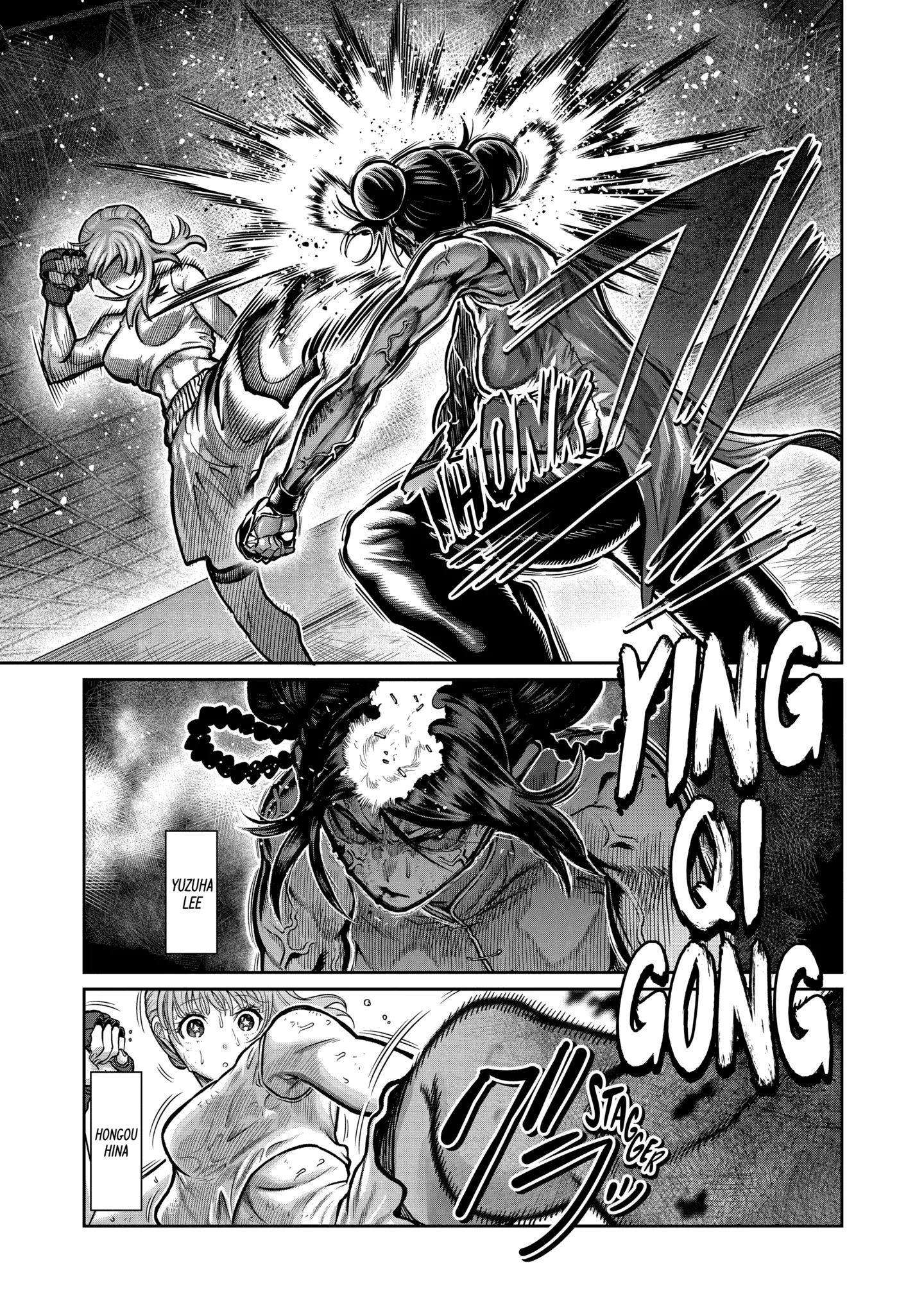 Read Isshou Senkin Chapter 15 Online