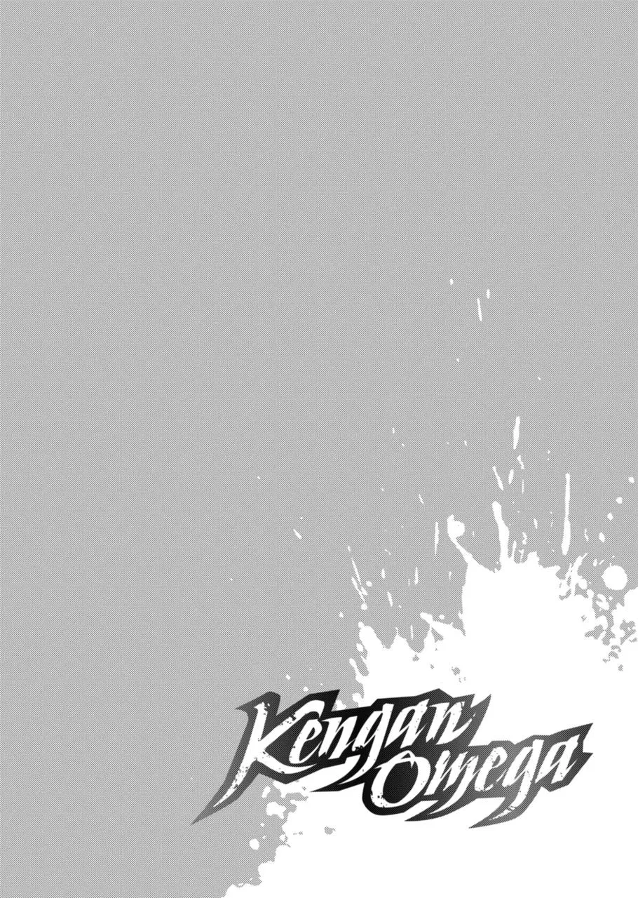 Read Kengan Omega Chapter 167.2 Online