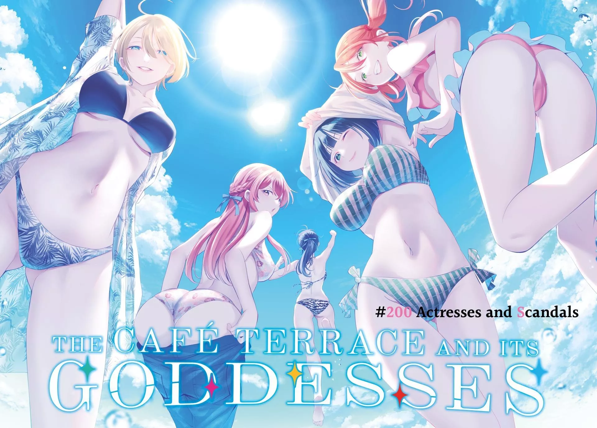 Read Goddess Café Terrace Chapter 200 Online
