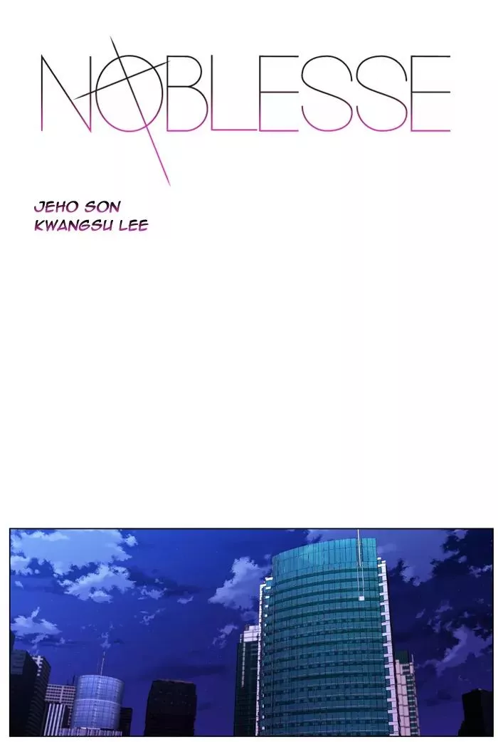 Read Noblesse Chapter 417 - Ep.416 Online