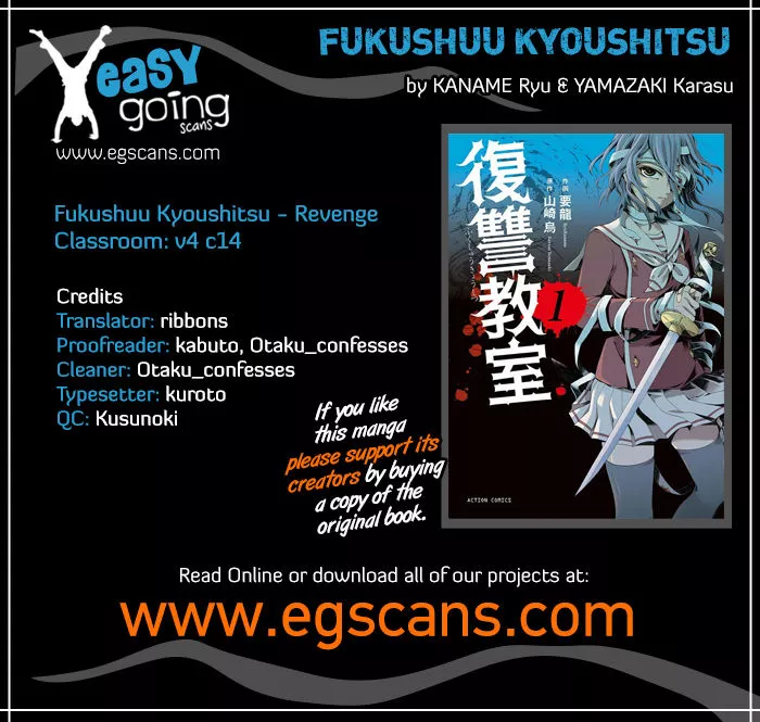 Read Fukushuu Kyoushitsu Chapter 14.5 Online