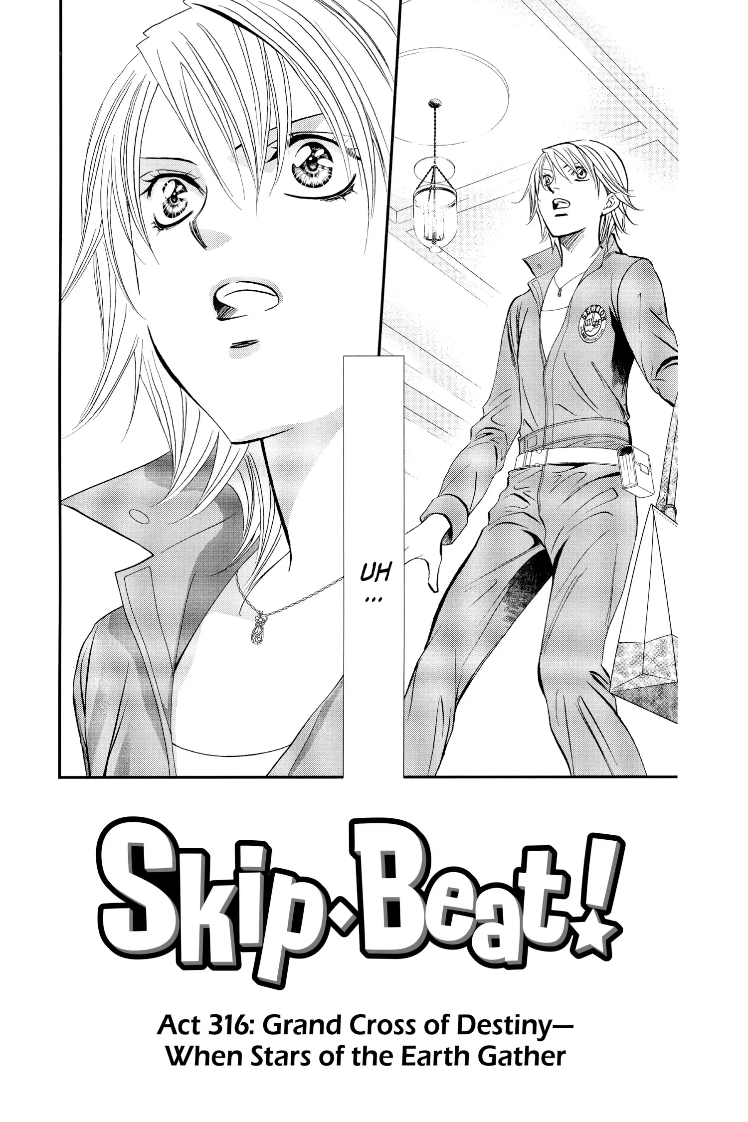 Read Skip Beat! Chapter 316 - Grand Cross of Destiny - When Stars of the Earth Gather Online