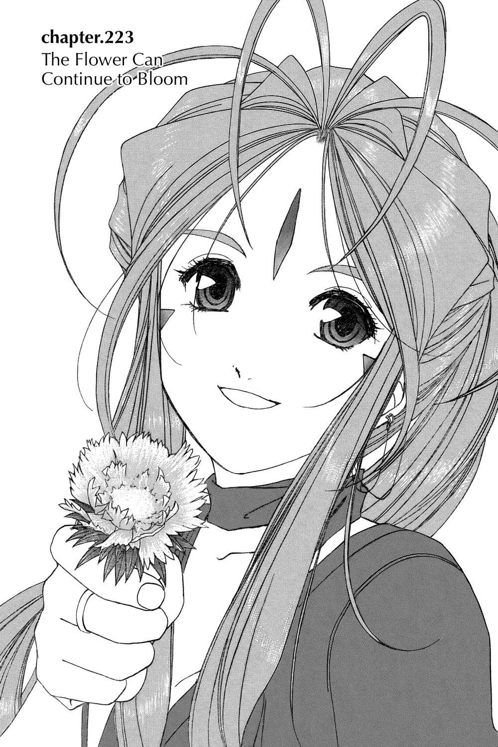 Read Ah! My Goddess Chapter 223 - The Flower Can Continue To Bloom Online