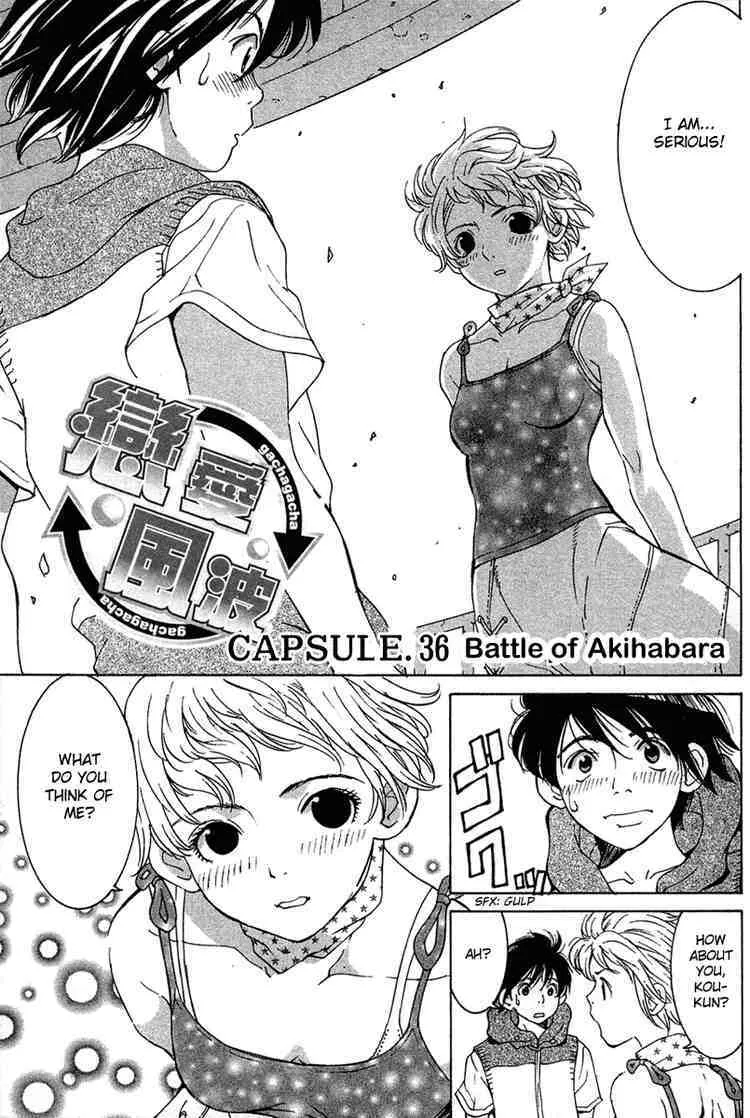 Read Gacha Gacha – Capsule Chapter 36 Online