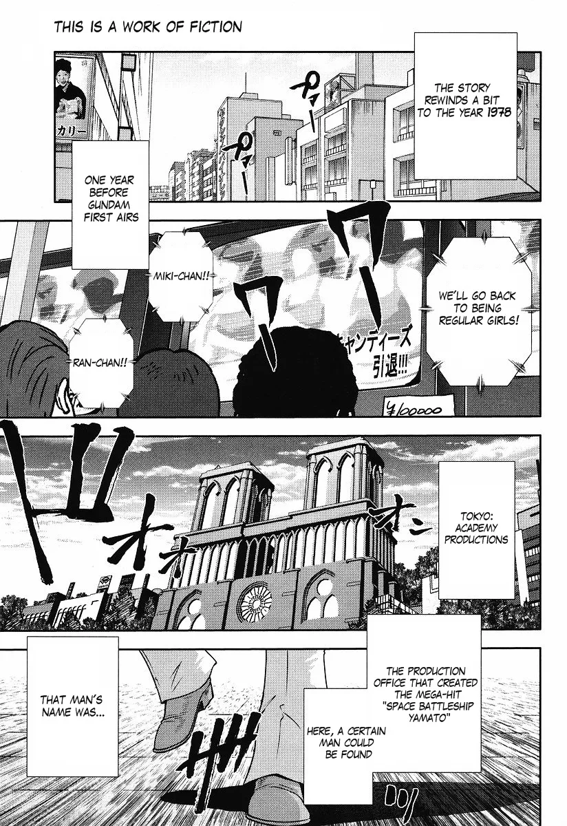 Read Gundam Sousei Chapter 2 Online