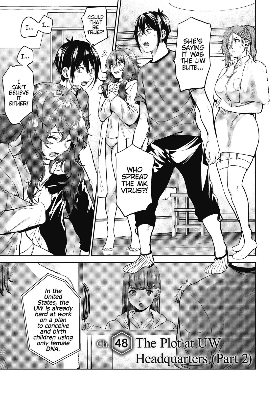 Read Shuumatsu no Harem Chapter 48 Online