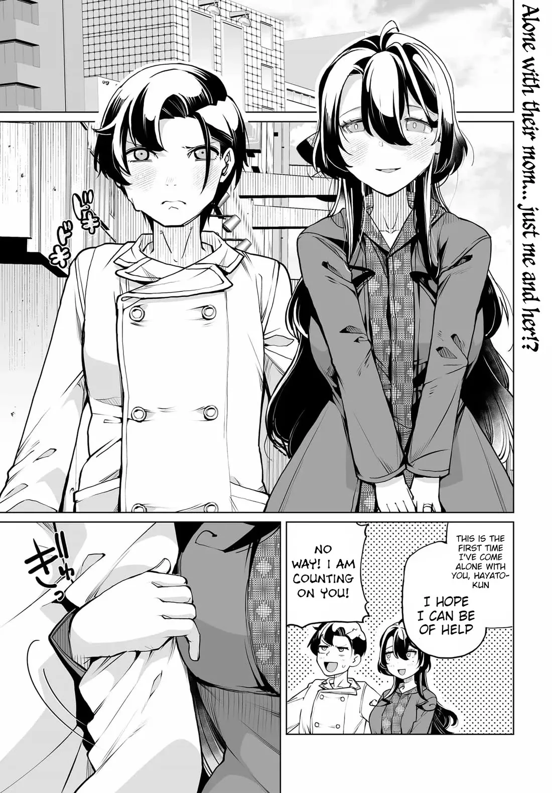 Read The Case About Two Sisters Becoming Extremely Obsessed With Me After I Saved Them Chapter 22 Online