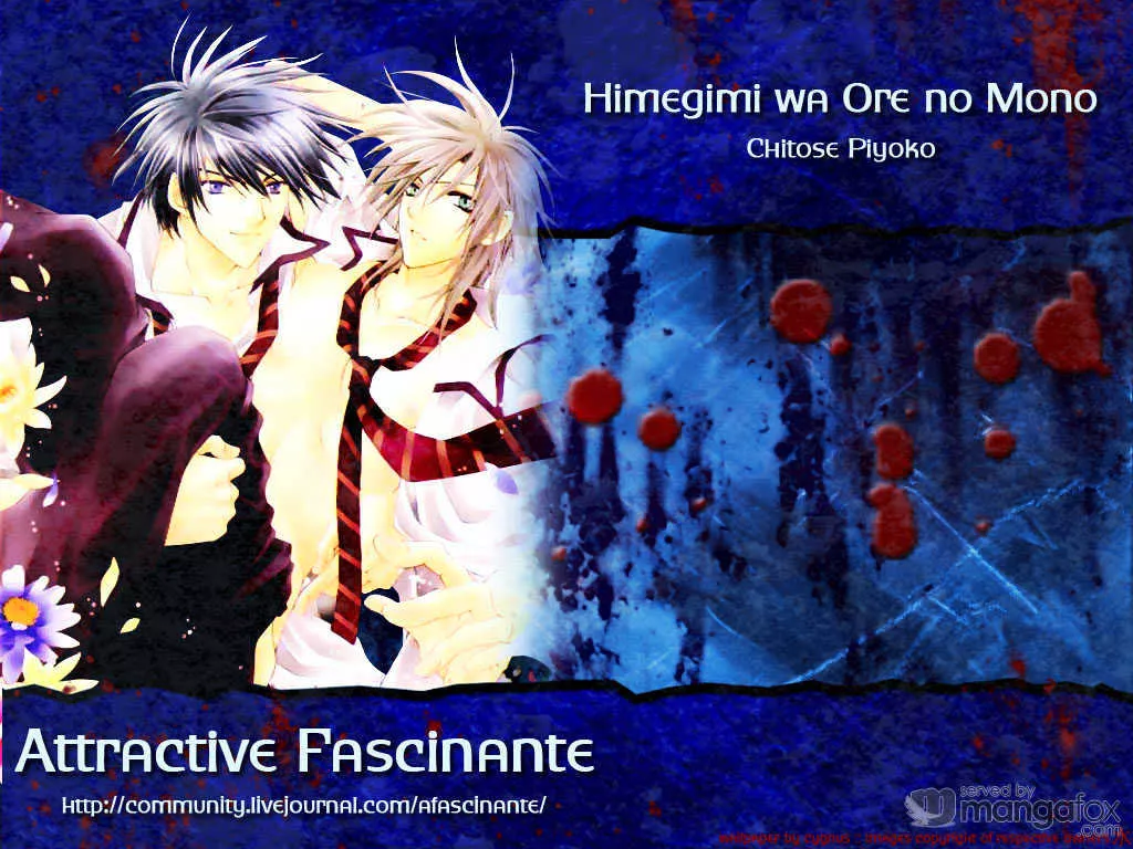 Read Himegimi wa Ore no Mono Chapter 5 - The Princess Is Always Mine Online