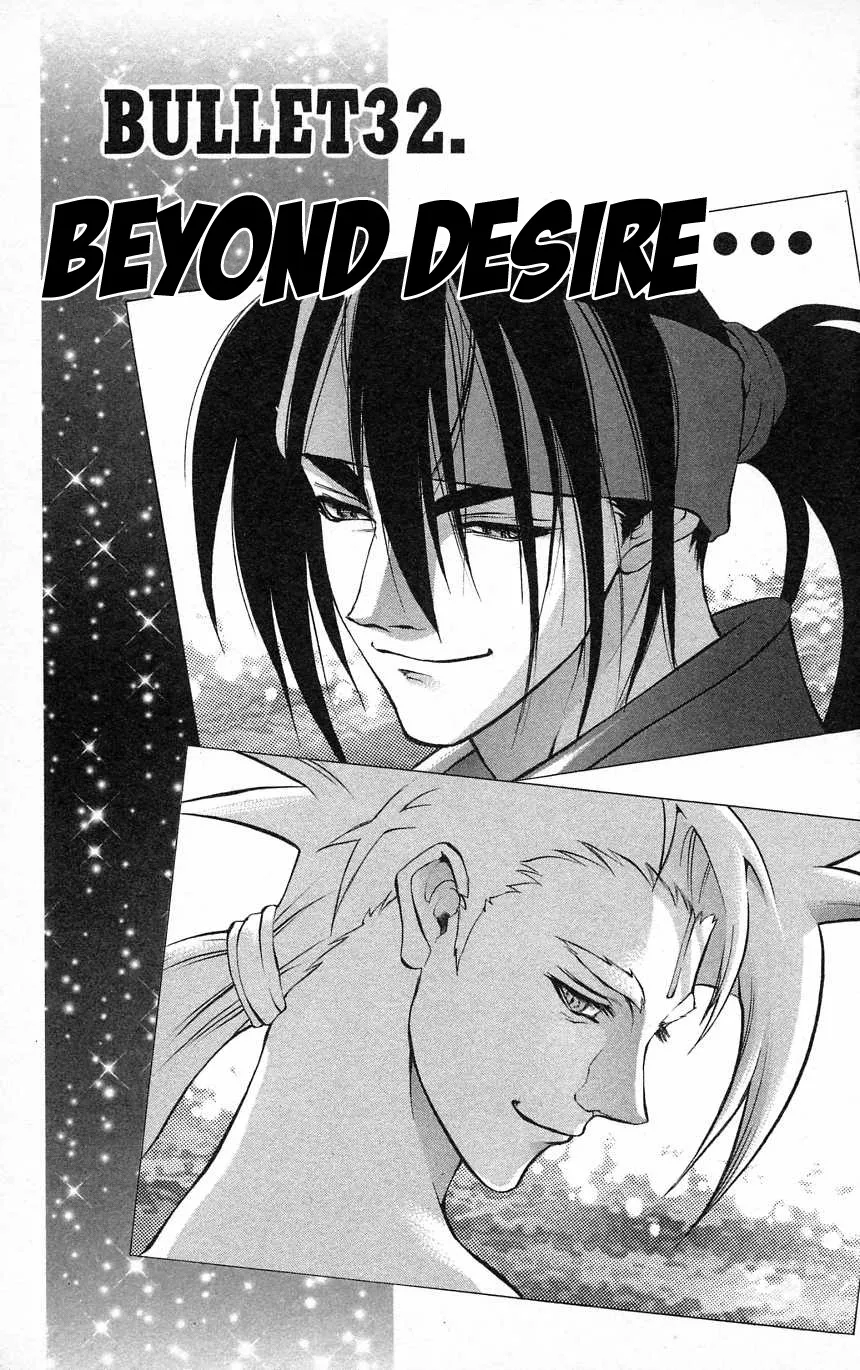 Read Go Da Gun Chapter 32 Online