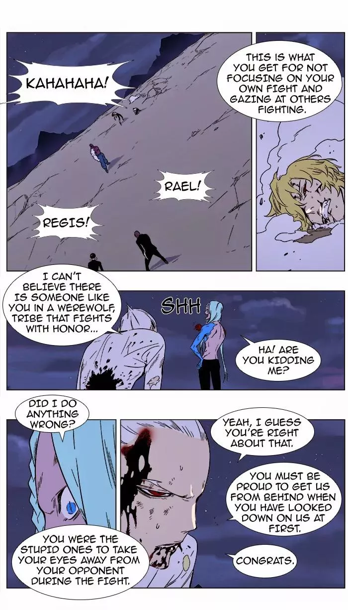 Read Noblesse Chapter 355 - Ep.354 Online