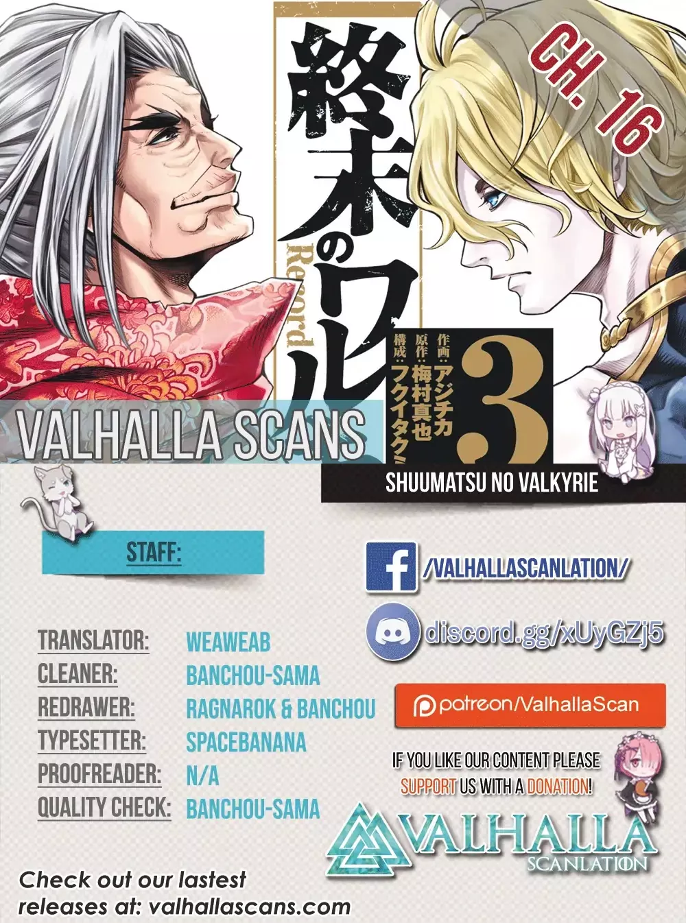 Read Record of Ragnarok Chapter 16 - History's Greatest Loser Online