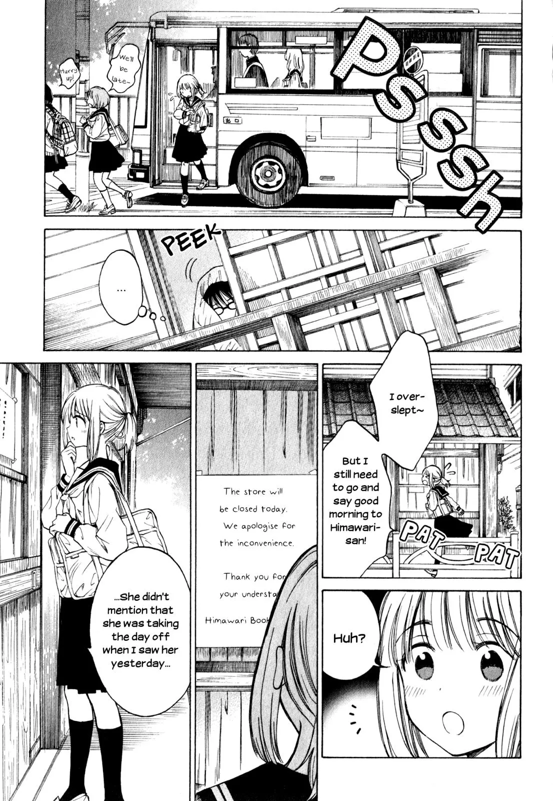 Read Himawari-san (SUGANO Manami) Chapter 43 Online