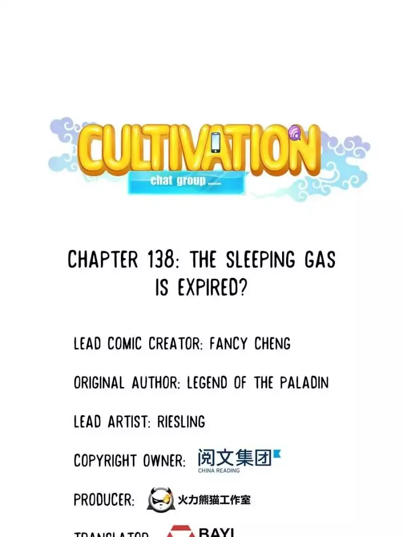 Read Cultivation Chat Group Chapter 138 Online