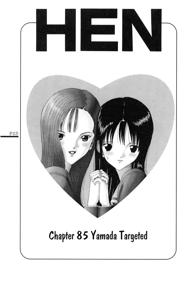 Read Hen Chapter 85 - Yamada Targeted Online