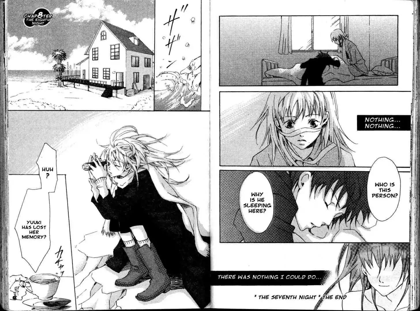Read Fukai Nemuri no Hana Chapter 8 Online