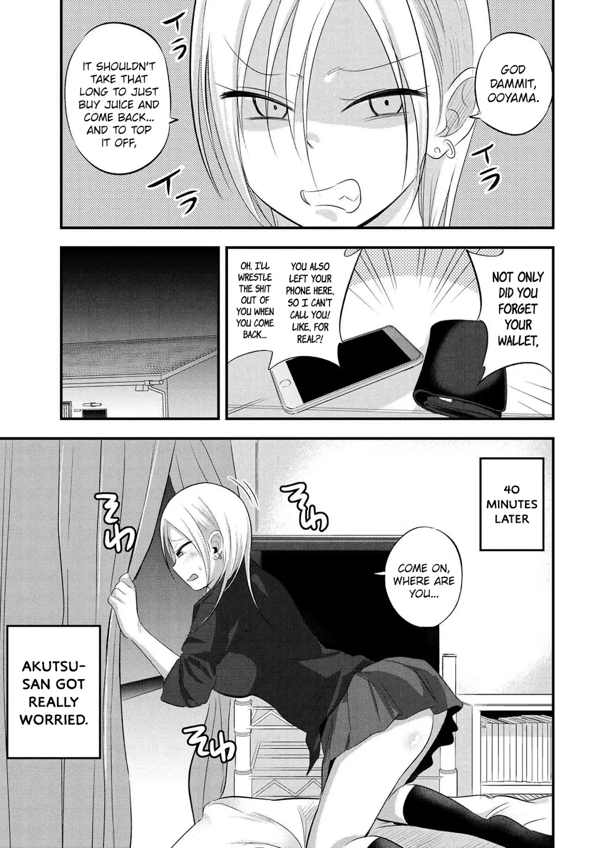 Read Please Go Home, Akutsu-san! Chapter 48 Online