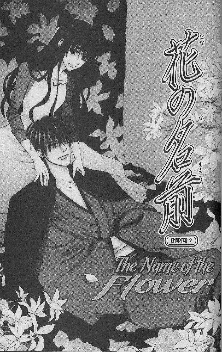 Read Hana no Namae Chapter 9 Online