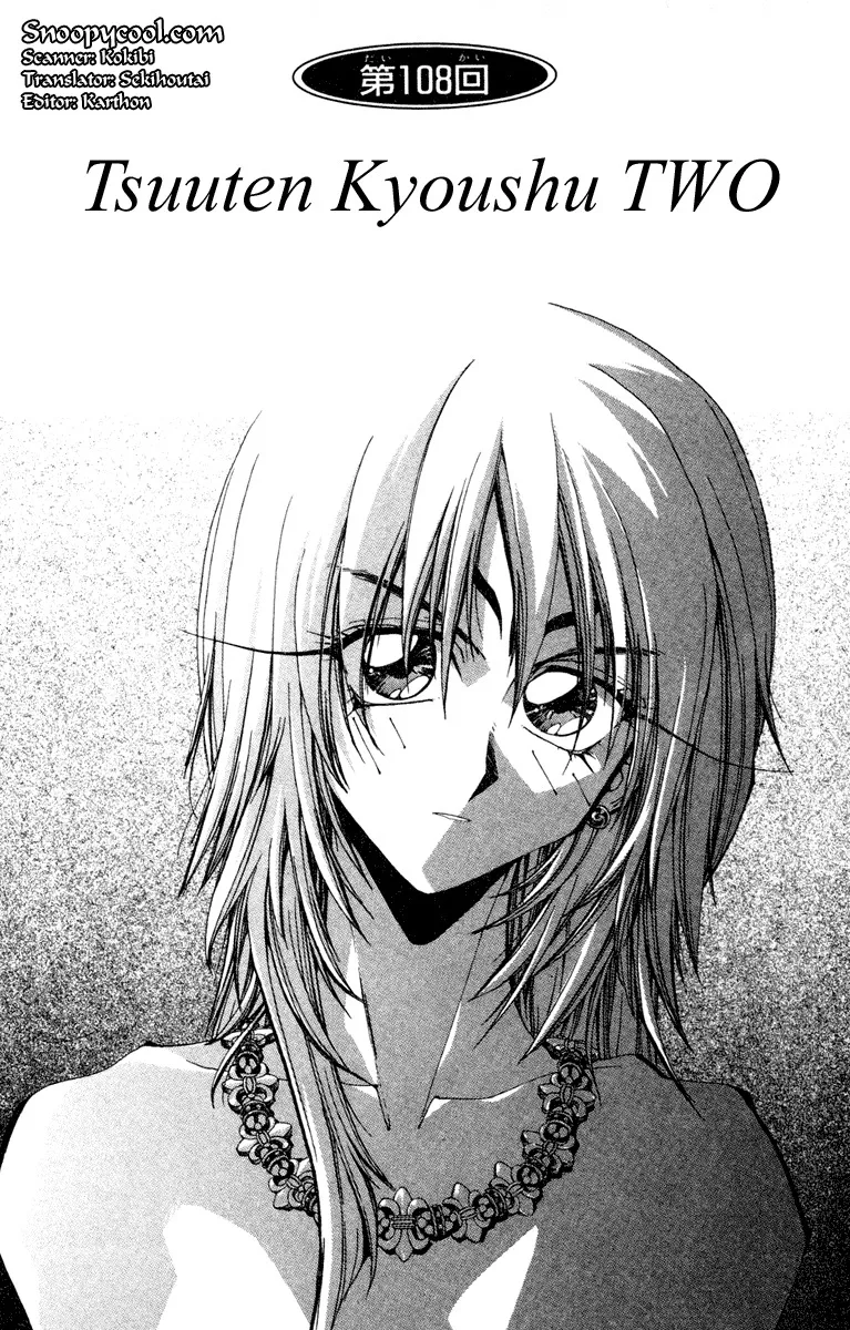 Read Houshin Engi Chapter 108 - Tsuuten Kyoushu TWO Online